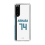 スリムプロテクションケース［ 北海道日本ハムファイターズ - ホーム #74 ARIHARA ］