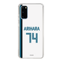 スリムプロテクションケース［ 北海道日本ハムファイターズ - ホーム #74 ARIHARA ］