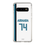 スリムプロテクションケース［ 北海道日本ハムファイターズ - ホーム #74 ARIHARA ］