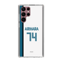 スリムプロテクションケース［ 北海道日本ハムファイターズ - ホーム #74 ARIHARA ］