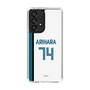 スリムプロテクションケース［ 北海道日本ハムファイターズ - ホーム #74 ARIHARA ］