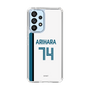 スリムプロテクションケース［ 北海道日本ハムファイターズ - ホーム #74 ARIHARA ］
