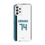 スリムプロテクションケース［ 北海道日本ハムファイターズ - ホーム #74 ARIHARA ］