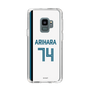 スリムプロテクションケース［ 北海道日本ハムファイターズ - ホーム #74 ARIHARA ］