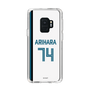 スリムプロテクションケース［ 北海道日本ハムファイターズ - ホーム #74 ARIHARA ］