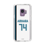 スリムプロテクションケース［ 北海道日本ハムファイターズ - ホーム #74 ARIHARA ］
