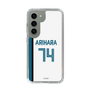 スリムプロテクションケース［ 北海道日本ハムファイターズ - ホーム #74 ARIHARA ］