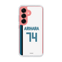 スリムプロテクションケース［ 北海道日本ハムファイターズ - ホーム #74 ARIHARA ］
