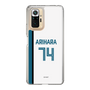スリムプロテクションケース［ 北海道日本ハムファイターズ - ホーム #74 ARIHARA ］