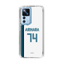 スリムプロテクションケース［ 北海道日本ハムファイターズ - ホーム #74 ARIHARA ］