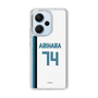 スリムプロテクションケース［ 北海道日本ハムファイターズ - ホーム #74 ARIHARA ］