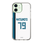 スリムプロテクションケース［ 北海道日本ハムファイターズ - ホーム #79 MATSUMOTO ］
