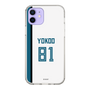 スリムプロテクションケース［ 北海道日本ハムファイターズ - ホーム #81 YOKOO ］