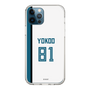 スリムプロテクションケース［ 北海道日本ハムファイターズ - ホーム #81 YOKOO ］