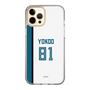 スリムプロテクションケース［ 北海道日本ハムファイターズ - ホーム #81 YOKOO ］