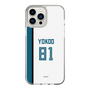 スリムプロテクションケース［ 北海道日本ハムファイターズ - ホーム #81 YOKOO ］