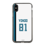 スリムプロテクションケース［ 北海道日本ハムファイターズ - ホーム #81 YOKOO ］