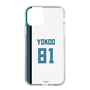 スリムプロテクションケース［ 北海道日本ハムファイターズ - ホーム #81 YOKOO ］