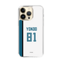 スリムプロテクションケース［ 北海道日本ハムファイターズ - ホーム #81 YOKOO ］