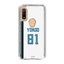 スリムプロテクションケース［ 北海道日本ハムファイターズ - ホーム #81 YOKOO ］