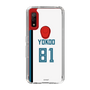 スリムプロテクションケース［ 北海道日本ハムファイターズ - ホーム #81 YOKOO ］