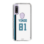スリムプロテクションケース［ 北海道日本ハムファイターズ - ホーム #81 YOKOO ］