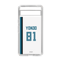 スリムプロテクションケース［ 北海道日本ハムファイターズ - ホーム #81 YOKOO ］