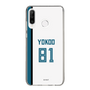 スリムプロテクションケース［ 北海道日本ハムファイターズ - ホーム #81 YOKOO ］