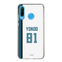 スリムプロテクションケース［ 北海道日本ハムファイターズ - ホーム #81 YOKOO ］