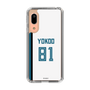 スリムプロテクションケース［ 北海道日本ハムファイターズ - ホーム #81 YOKOO ］
