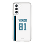 スリムプロテクションケース［ 北海道日本ハムファイターズ - ホーム #81 YOKOO ］