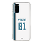 スリムプロテクションケース［ 北海道日本ハムファイターズ - ホーム #81 YOKOO ］
