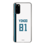 スリムプロテクションケース［ 北海道日本ハムファイターズ - ホーム #81 YOKOO ］