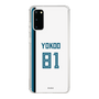 スリムプロテクションケース［ 北海道日本ハムファイターズ - ホーム #81 YOKOO ］