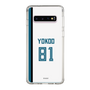 スリムプロテクションケース［ 北海道日本ハムファイターズ - ホーム #81 YOKOO ］