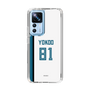 スリムプロテクションケース［ 北海道日本ハムファイターズ - ホーム #81 YOKOO ］