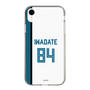 スリムプロテクションケース［ 北海道日本ハムファイターズ - ホーム #84 IWADATE ］
