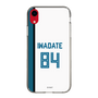 スリムプロテクションケース［ 北海道日本ハムファイターズ - ホーム #84 IWADATE ］