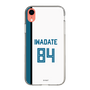 スリムプロテクションケース［ 北海道日本ハムファイターズ - ホーム #84 IWADATE ］