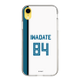スリムプロテクションケース［ 北海道日本ハムファイターズ - ホーム #84 IWADATE ］