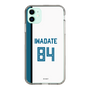 スリムプロテクションケース［ 北海道日本ハムファイターズ - ホーム #84 IWADATE ］
