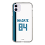 スリムプロテクションケース［ 北海道日本ハムファイターズ - ホーム #84 IWADATE ］