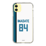 スリムプロテクションケース［ 北海道日本ハムファイターズ - ホーム #84 IWADATE ］