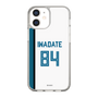 スリムプロテクションケース［ 北海道日本ハムファイターズ - ホーム #84 IWADATE ］