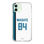 スリムプロテクションケース［ 北海道日本ハムファイターズ - ホーム #84 IWADATE ］