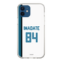 スリムプロテクションケース［ 北海道日本ハムファイターズ - ホーム #84 IWADATE ］
