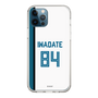 スリムプロテクションケース［ 北海道日本ハムファイターズ - ホーム #84 IWADATE ］