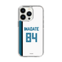 スリムプロテクションケース［ 北海道日本ハムファイターズ - ホーム #84 IWADATE ］
