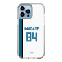 スリムプロテクションケース［ 北海道日本ハムファイターズ - ホーム #84 IWADATE ］