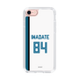 スリムプロテクションケース［ 北海道日本ハムファイターズ - ホーム #84 IWADATE ］